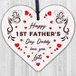 1st Fathers Day Heart Gifts For Him Daddy To Be From Bump Daughter Son Presents