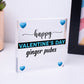 Funny Rude Valentines Day For Boyfriend Husband Joke Humour Block For Him