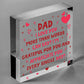 Dad Gifts Wooden Heart Fathers Day Gift For Him Thank You Dad Gift