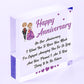 Anniversary Annoying Funny Marriage Couples Gift Hanging Plaque Wedding Sign