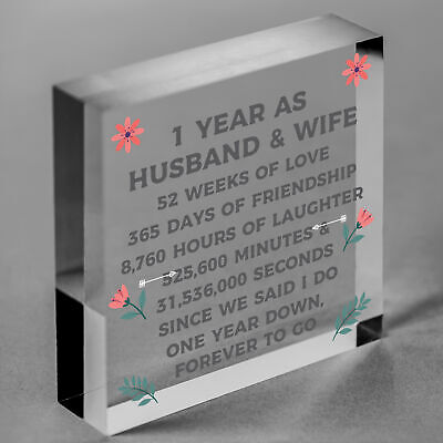 1st Wedding Anniversary Gift Plaque First Wedding Anniversary Husband Wife Gifts