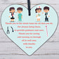 All Is Well Now Doctors & Nurses Thank You Wooden Heart Plaque Hospital Gift