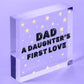 Dad Daughters First Love Gift Wood Keyring Dad Gifts From Daughter Fathers Day