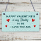 Valentines Day Card for Daddy To Be From Bump Daddy Babys 1st Valentines Card