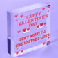 Rude Valentines Day Card For Girlfriend Wife Funny Valentines Card For Her