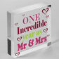 1st Wedding Anniversary Gift Wooden Heart Mr And Mrs One Year Anniversary Gift