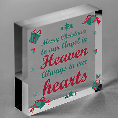 Christmas Heaven Heart In Memory Dad Mum Memorial Xmas Tree Bauble Decoration