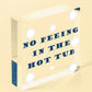 Funny Hot Tub Sign No Peeing Sign Hot Tub Accessories Hanging Garden Sign