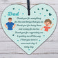 Cute Dad Gift Wooden Heart Birthday Gift For Dad Daughter Son Gifts Keepsakes