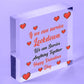 Funny Valentines Day Gift For Boyfriend Girlfriend Novelty Gifts For Him or Her