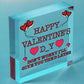 Rude Valentines Day Card For Girlfriend Wife Funny Valentines Card For Her