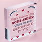 Valentines Day Rude Heart Gift For Him Her Novelty Gift For Boyfriend Girlfriend