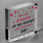 Happy Valentines Day To My Partner Novelty Gift For Him Her Boyfriend Girlfriend