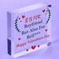 Funny Valentines Day Heart Gift For Boyfriend Rude Novelty Gift For Him Men