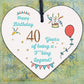 40th Birthday Gift Funny Wood Heart Dad Mum Sister Brother Gift 40th Decoration