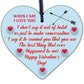 Special Valentines Day Gift For Husband Wife Gift For Him Her Engraved Heart