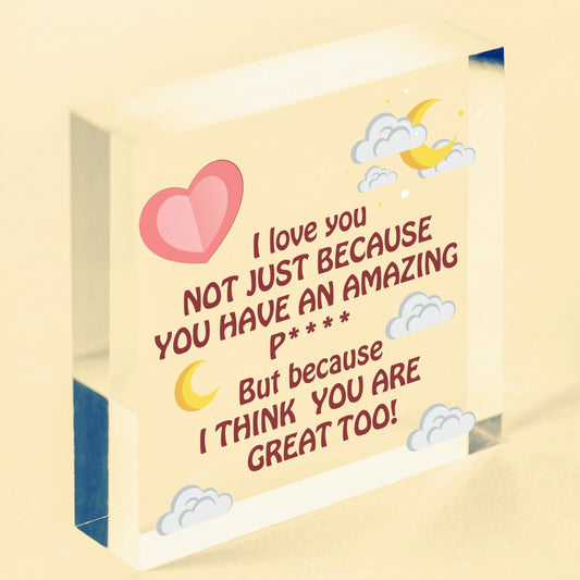 Funny Anniversary Gift For Your Boyfriend Husband Funny Valentines Card For Him