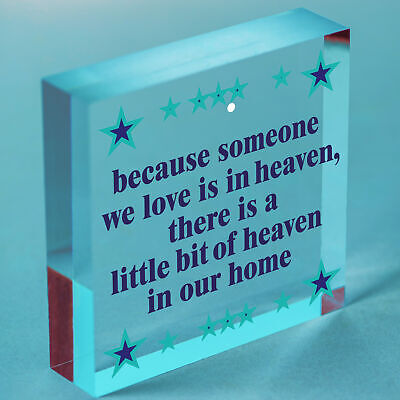 Someone We Love Is In Heaven Beautiful Memory Plaque Wooden Hanging Sign Gift