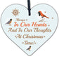 Always In Our Hearts ENGRAVED Memorial Gift Mum Dad Nan Christmas Tree Decor