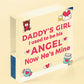 Daddy's Girl Wooden Heart Grave Memorial Father's Day Bereavement Sign Plaques