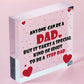 Step Dad Gift Funny Wooden Heart Plaque Gifts For Step Dad Joke Gifts Birthday