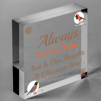 Always In Our Hearts ENGRAVED Memorial Gift Mum Dad Nan Christmas Tree Decor