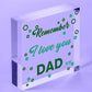 Remember I Love You Dad Wood Heart Gift For Fathers Day Birthday Keepsake