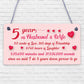 5th Wood Anniversary Card Plaque Five Year Anniversary Gift For Her Gift For Men