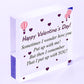 Valentines Gifts For Him Her Heart Funny Joke Gift For Boyfriend Husband Wife