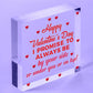 Funny Rude Card For Valentines Day A4 Card For Boyfriend Girlfriend Husband Wife