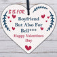 Funny Valentines Day Heart Gift For Boyfriend Rude Novelty Gift For Him Men