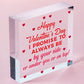 Funny Rude Card For Valentines Day A4 Card For Boyfriend Girlfriend Husband Wife