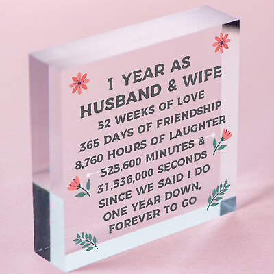 1st Wedding Anniversary Gift Plaque First Wedding Anniversary Husband Wife Gifts