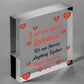 Funny Valentines Day Gift For Boyfriend Girlfriend Novelty Gifts For Him or Her