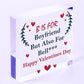 Funny Valentines Day Heart Gift For Boyfriend Rude Novelty Gift For Him Men