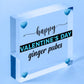 Funny Rude Valentines Day For Boyfriend Husband Joke Humour Block For Him