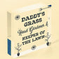 Daddy's Grass Garden Lawn Shed Father's Day Hanging Plaque Dad Gift Sign