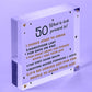 50th Birthday Gift Present 50 Birthday Gift For Men Women Funny Fifty Decoration