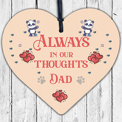 DAD Memorial Christmas Tree Bauble Wooden Hanging Heart Xmas Decoration Sign