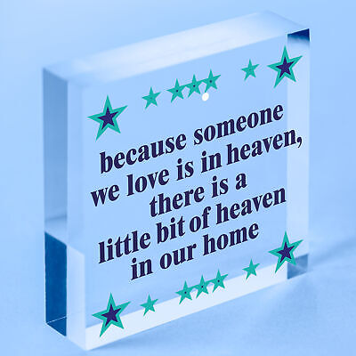 Someone We Love Is In Heaven Beautiful Memory Plaque Wooden Hanging Sign Gift