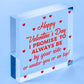 Funny Rude Card For Valentines Day A4 Card For Boyfriend Girlfriend Husband Wife