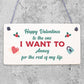 Quirky Valentines Day Plaque For Him Her Funny Husband Wife Boyfriend