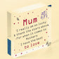 Thank You Gifts Wood Heart Mum Mummy Christmas Gifts Birthday Daughter Son GIFT