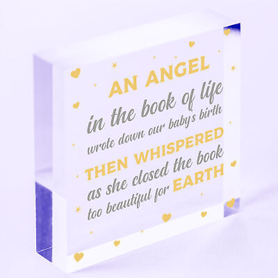 Angel Baby Memorial Gifts Wooden Heart Plaque Heaven Love Bereavement Sign