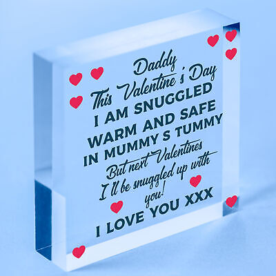 Cheeky Anniversary Gift For Boyfriend Girlfriend Valentines Gift For Husband