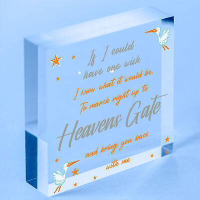 Heavens Gate Bereavement Memorial Love Heart Gift Hanging Plaque Family Sign