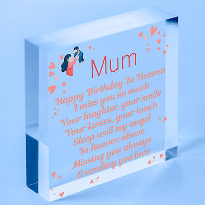 MUM Mother Memorial Birthday Plaque Wood Heart Grave Tribute Rememberance Gift