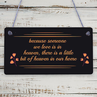 Someone We Love Is In Heaven Beautiful Memory Plaque Wooden Hanging Sign Gift