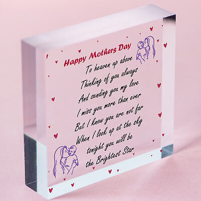 Mothers Day Memorial Plaque Gift In Memory Of Mum Mirror Keepsake