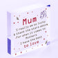 Thank You Gifts Wood Heart Mum Mummy Christmas Gifts Birthday Daughter Son GIFT